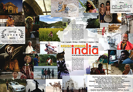 ����� ������� �� �������� �������� Sofia Biting Docs